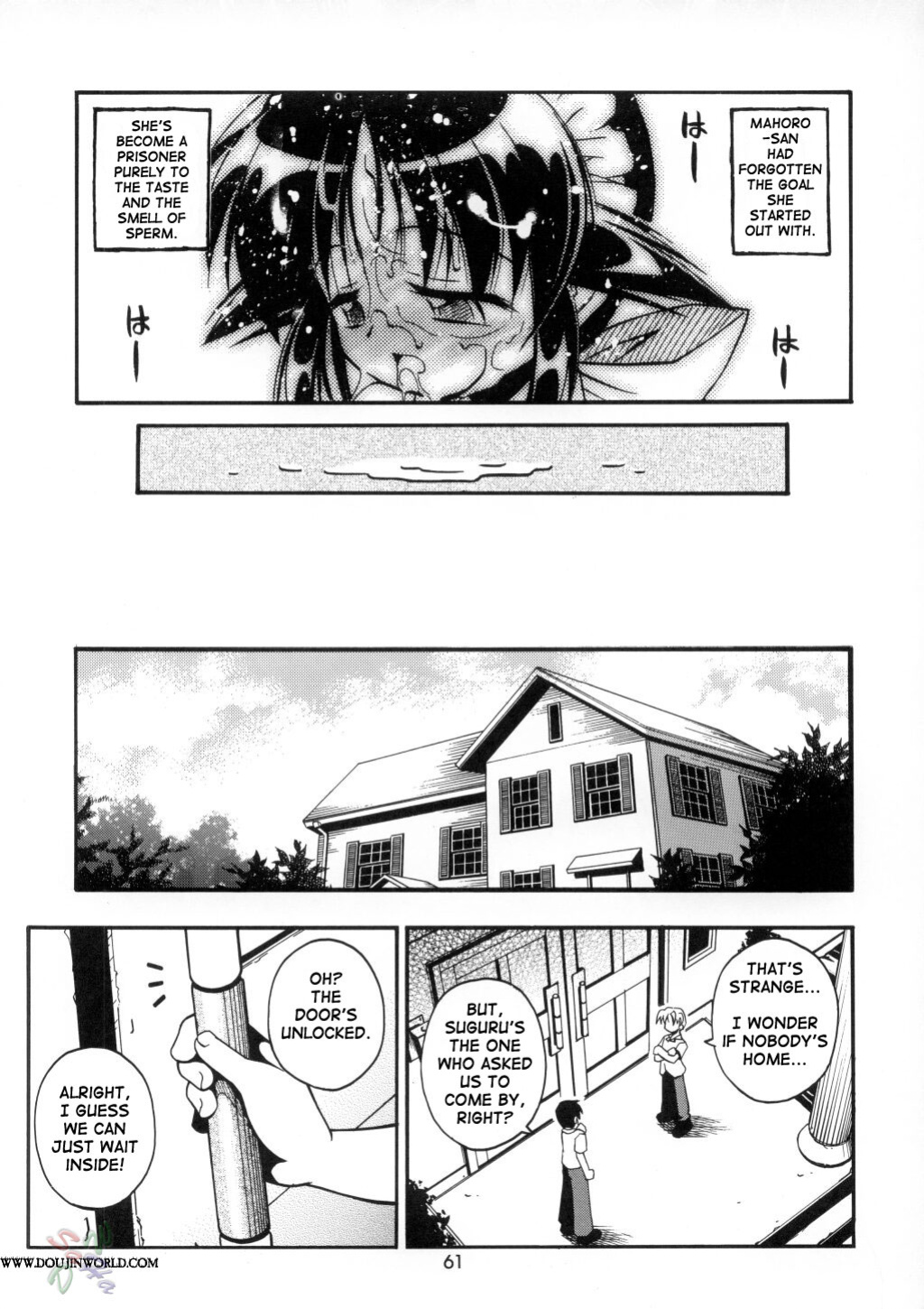 (C62) [Riroland (Kuuya, Satomi Hiroyuki)] Love Communication (Keroro Gunsou, Mahoromatic) [SaHa]