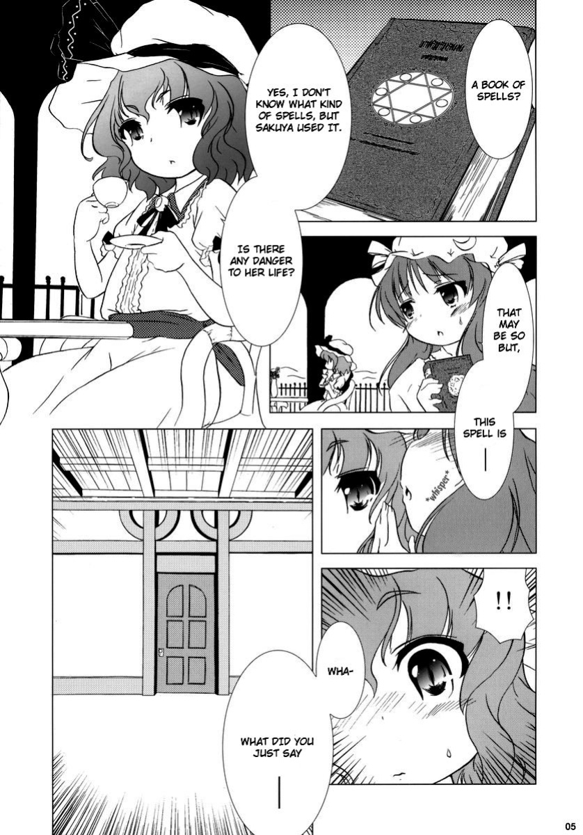 (C69) [Gutenberg no Musume (KnightO Satoshi)] Kajin Komusume Chuuka na Ipanema | Bloom Human Serving (Touhou Project) {Myon}