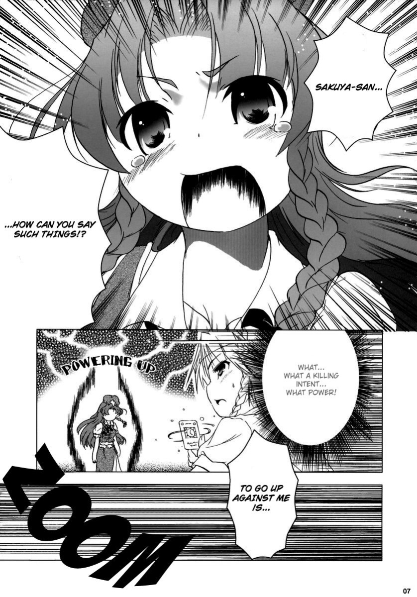 (C69) [Gutenberg no Musume (KnightO Satoshi)] Kajin Komusume Chuuka na Ipanema | Bloom Human Serving (Touhou Project) {Myon}