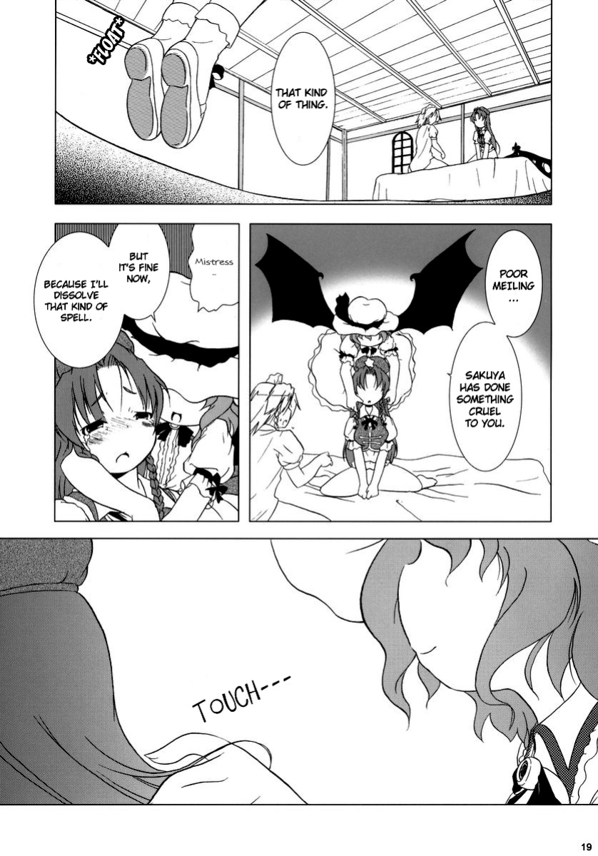 (C69) [Gutenberg no Musume (KnightO Satoshi)] Kajin Komusume Chuuka na Ipanema | Bloom Human Serving (Touhou Project) {Myon}
