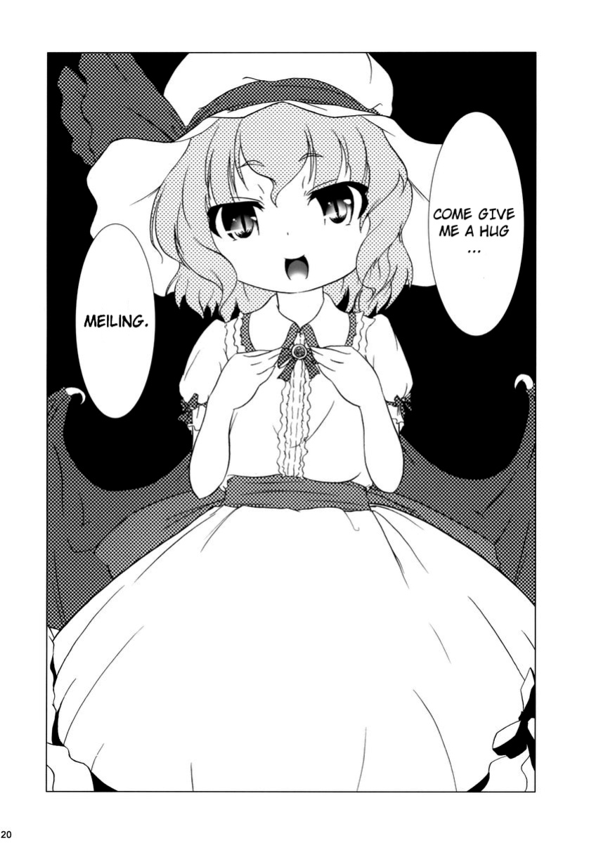 (C69) [Gutenberg no Musume (KnightO Satoshi)] Kajin Komusume Chuuka na Ipanema | Bloom Human Serving (Touhou Project) {Myon}