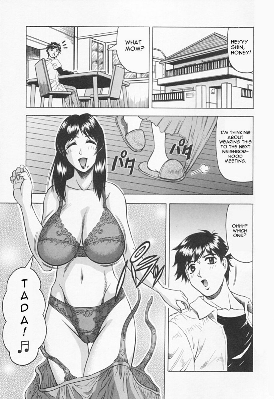 [Jamming] Kaa-san wa Natural Taste - Step Mother Is [Natural Taste]