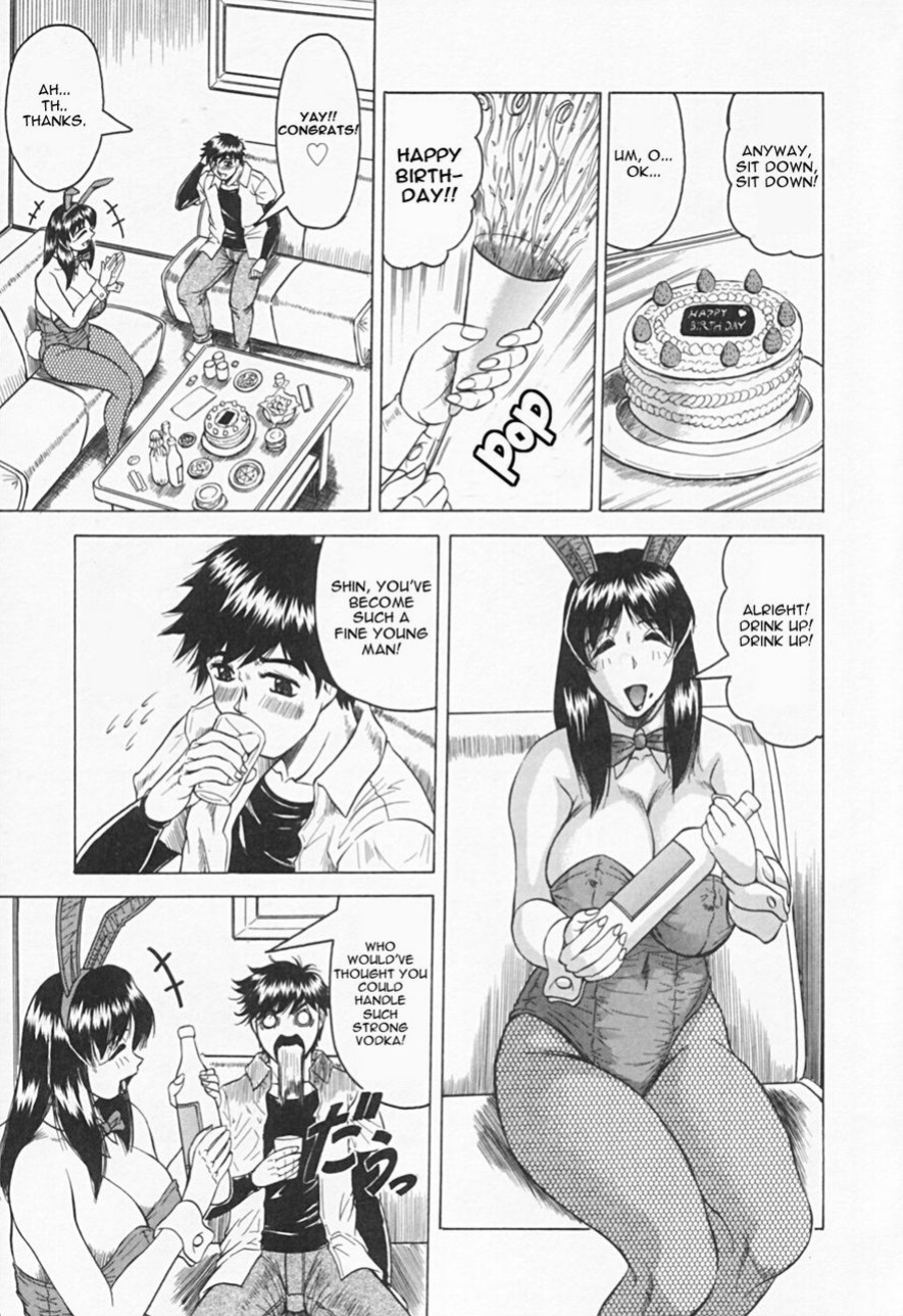 [Jamming] Kaa-san wa Natural Taste - Step Mother Is [Natural Taste]