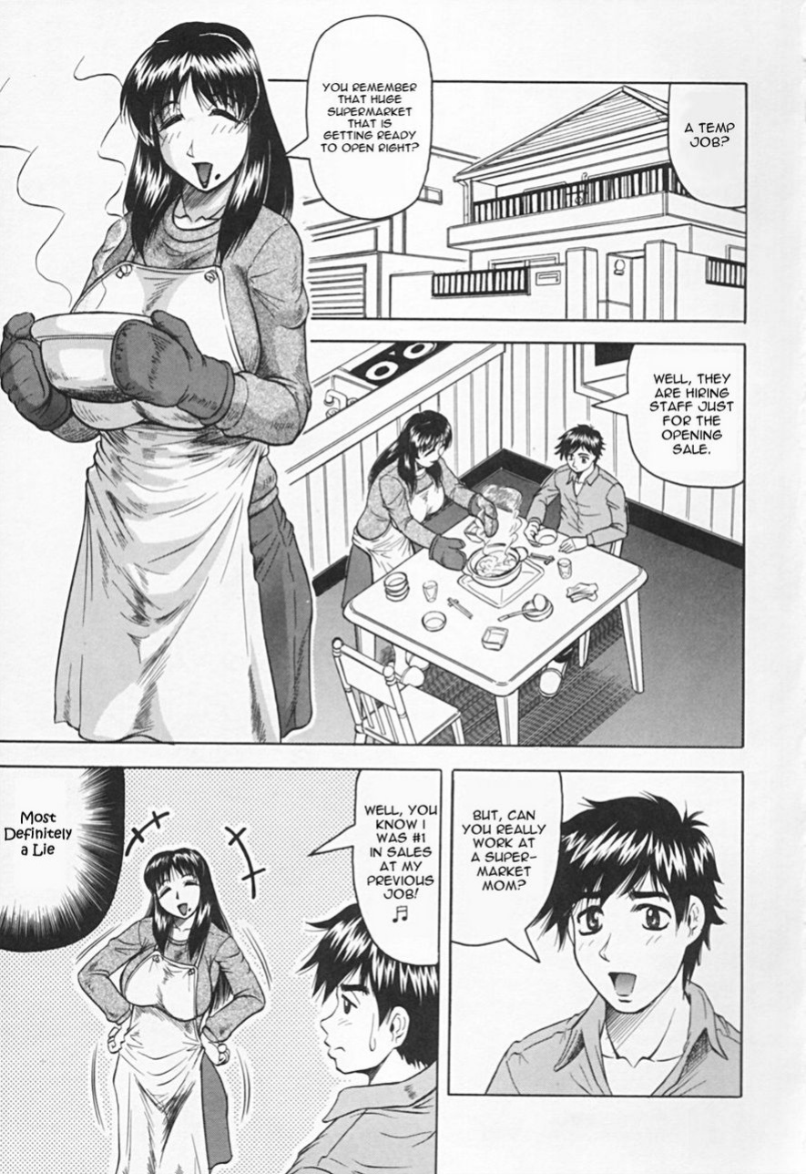 [Jamming] Kaa-san wa Natural Taste - Step Mother Is [Natural Taste]