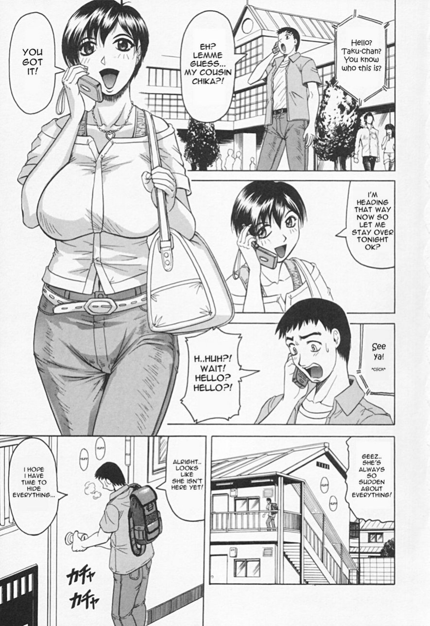 [Jamming] Kaa-san wa Natural Taste - Step Mother Is [Natural Taste]