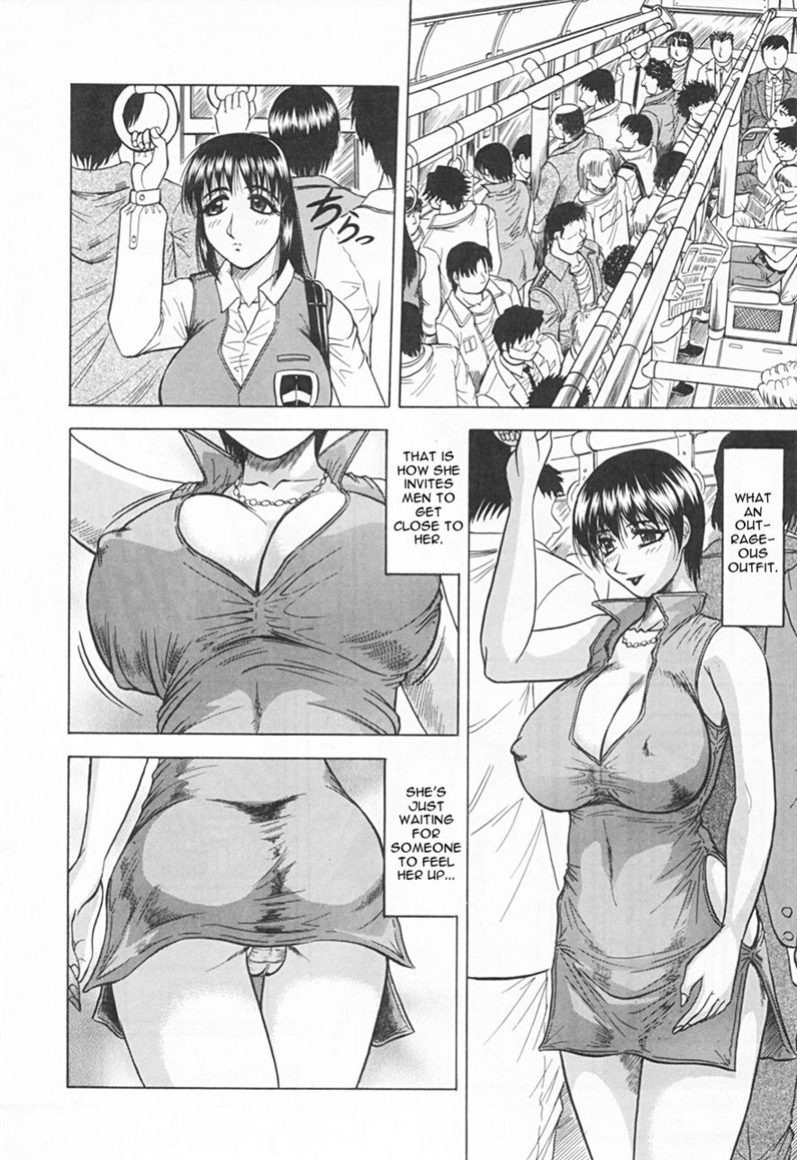 [Jamming] Kaa-san wa Natural Taste - Step Mother Is [Natural Taste]