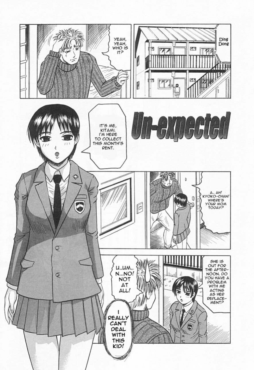 [Jamming] Kaa-san wa Natural Taste - Step Mother Is [Natural Taste]