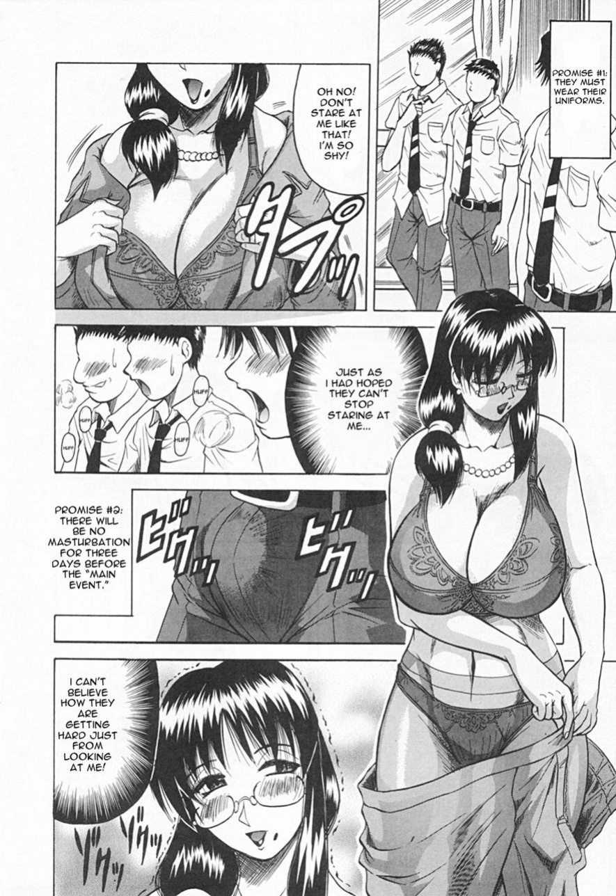 [Jamming] Kaa-san wa Natural Taste - Step Mother Is [Natural Taste]