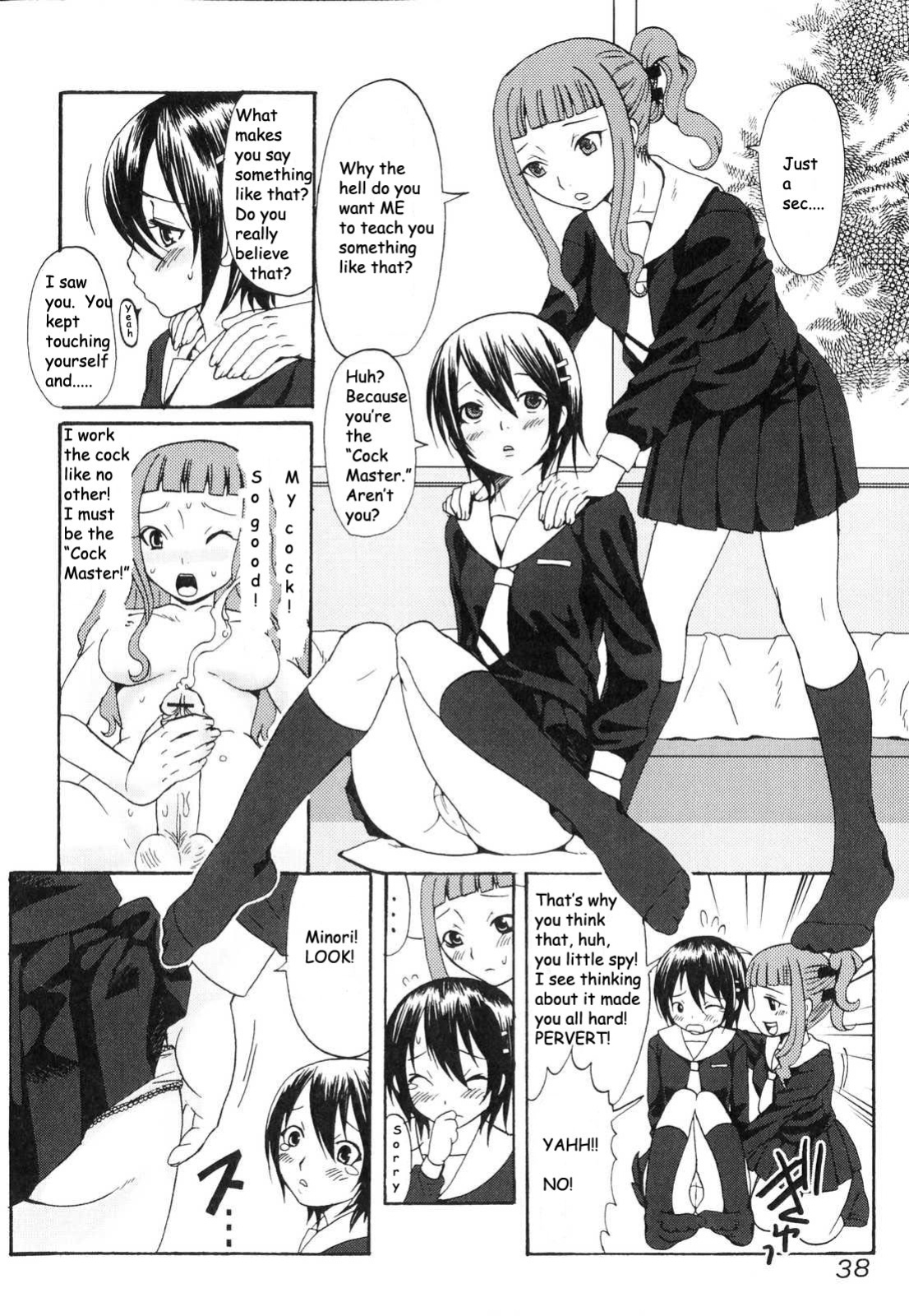 Cockmaster [Rewrite]