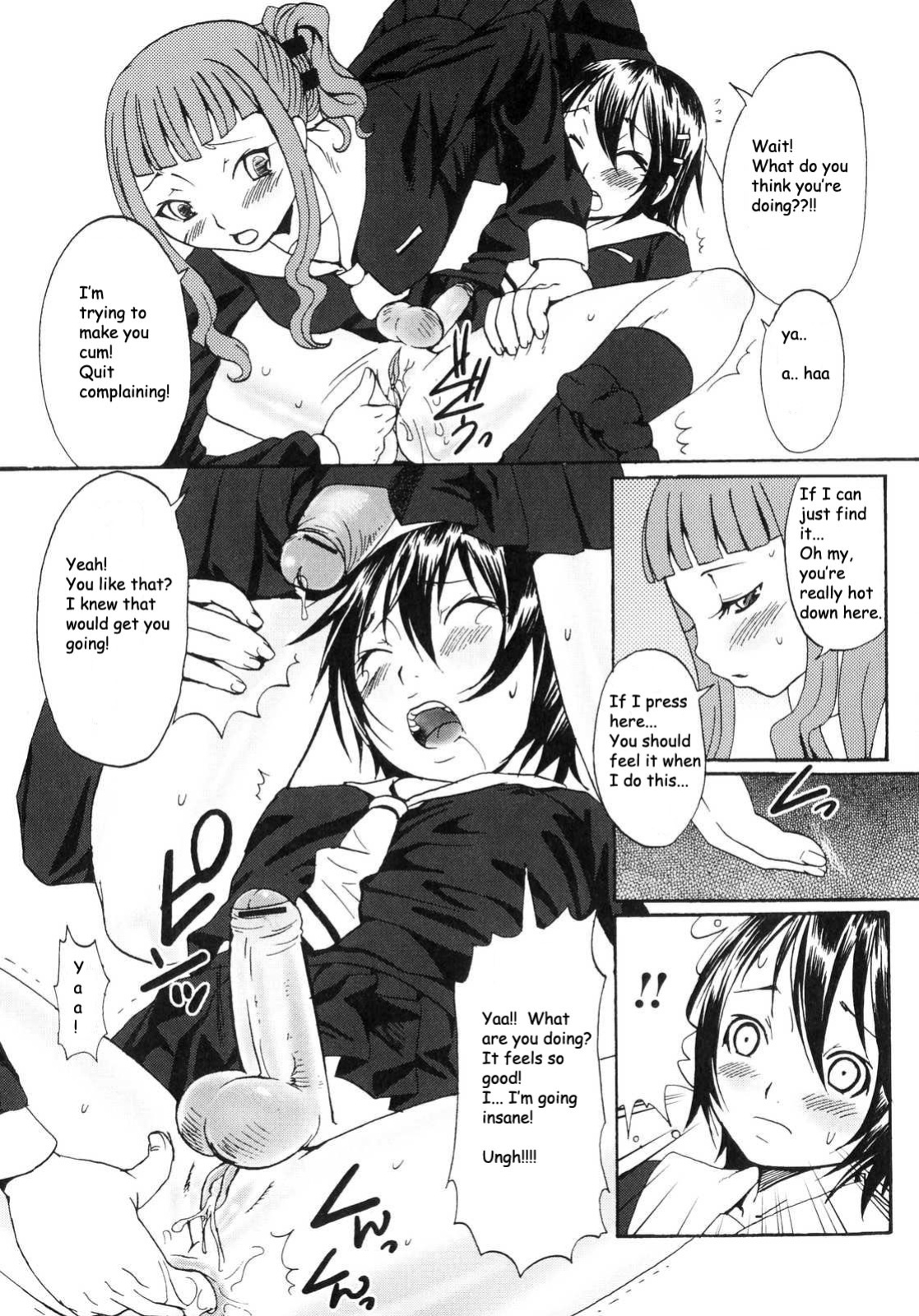 Cockmaster [Rewrite]