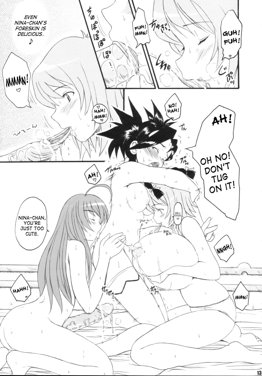 (C72) [KESSON SYOUJYO] KS EXTRA #5 (My-Otome)