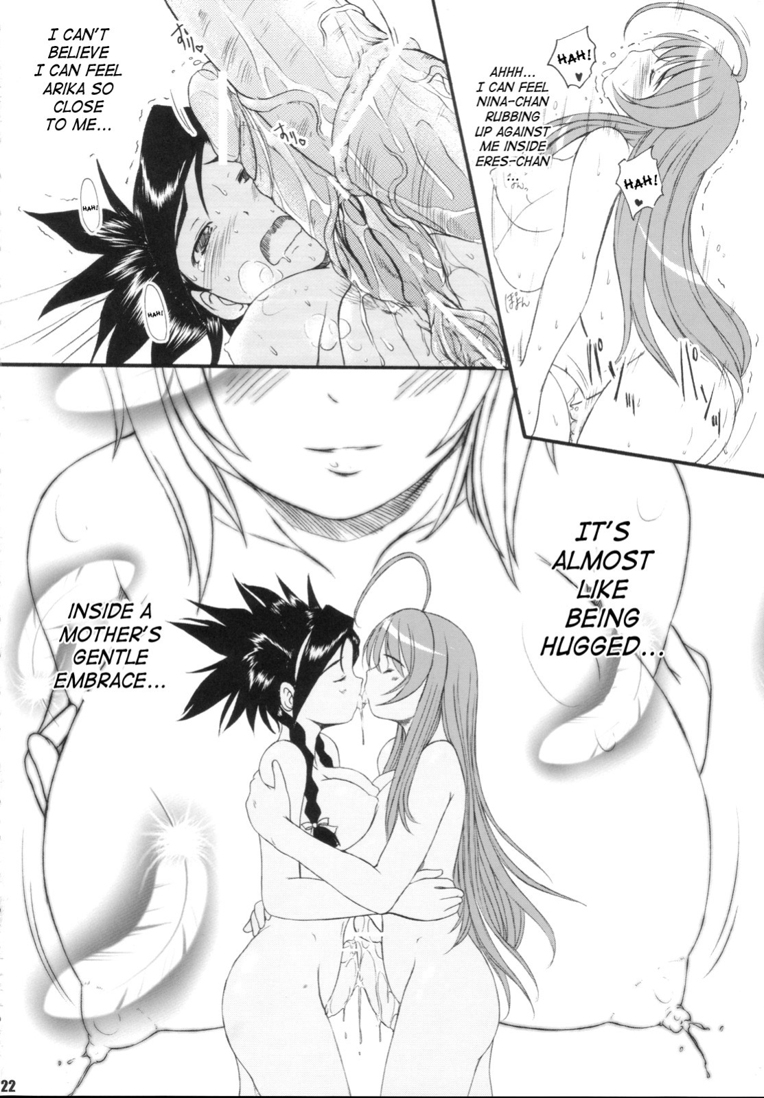 (C72) [KESSON SYOUJYO] KS EXTRA #5 (My-Otome)