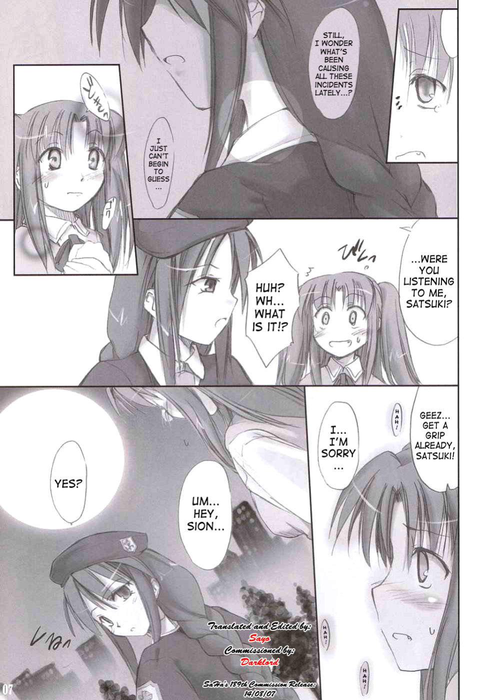 (C66) [Shimoyakedou (Ouma Tokiichi, SHOW=K)] Roji Ura no Kanojotachi | Back-Alley Girls (Tsukihime) [SaHa]