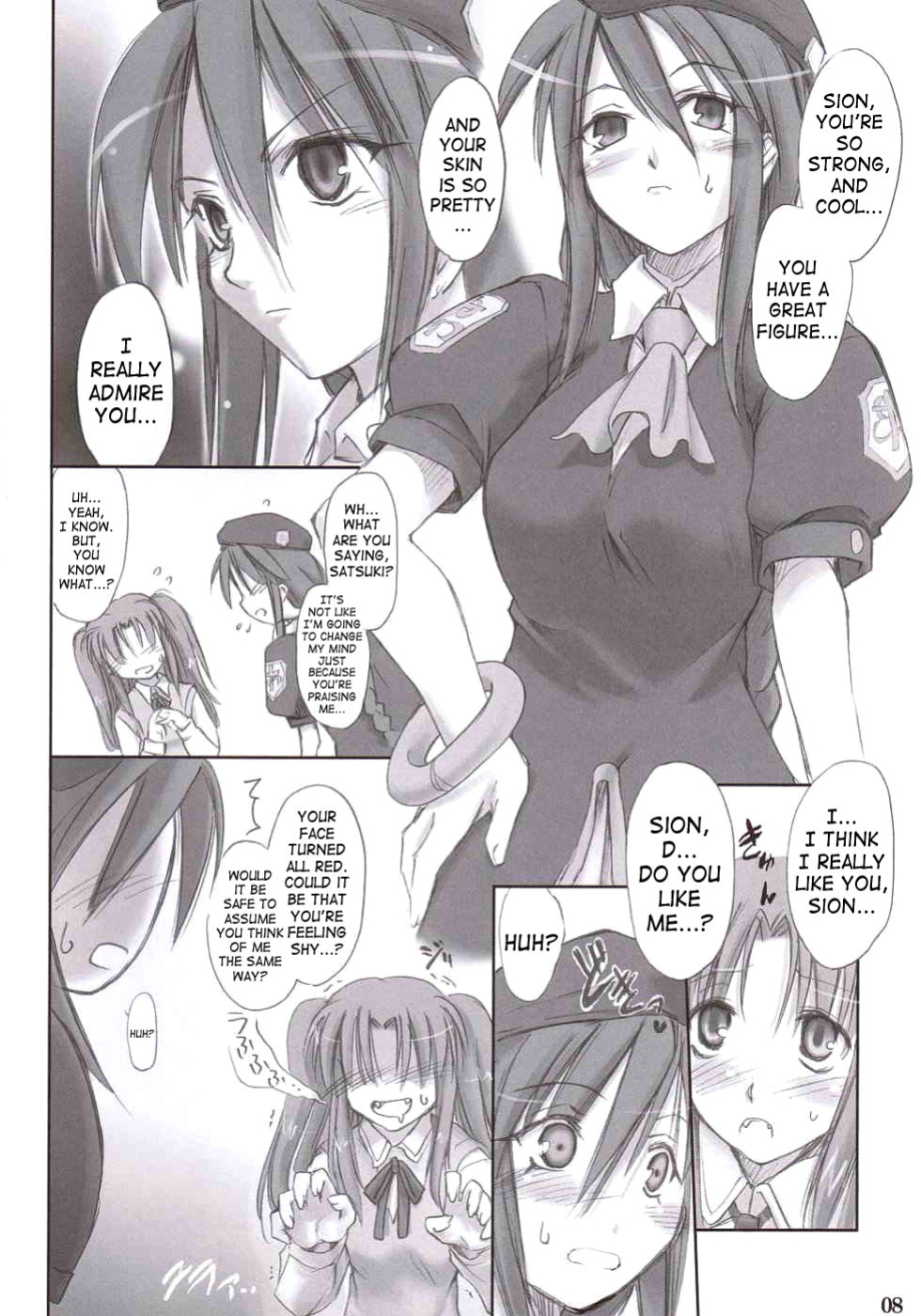 (C66) [Shimoyakedou (Ouma Tokiichi, SHOW=K)] Roji Ura no Kanojotachi | Back-Alley Girls (Tsukihime) [SaHa]