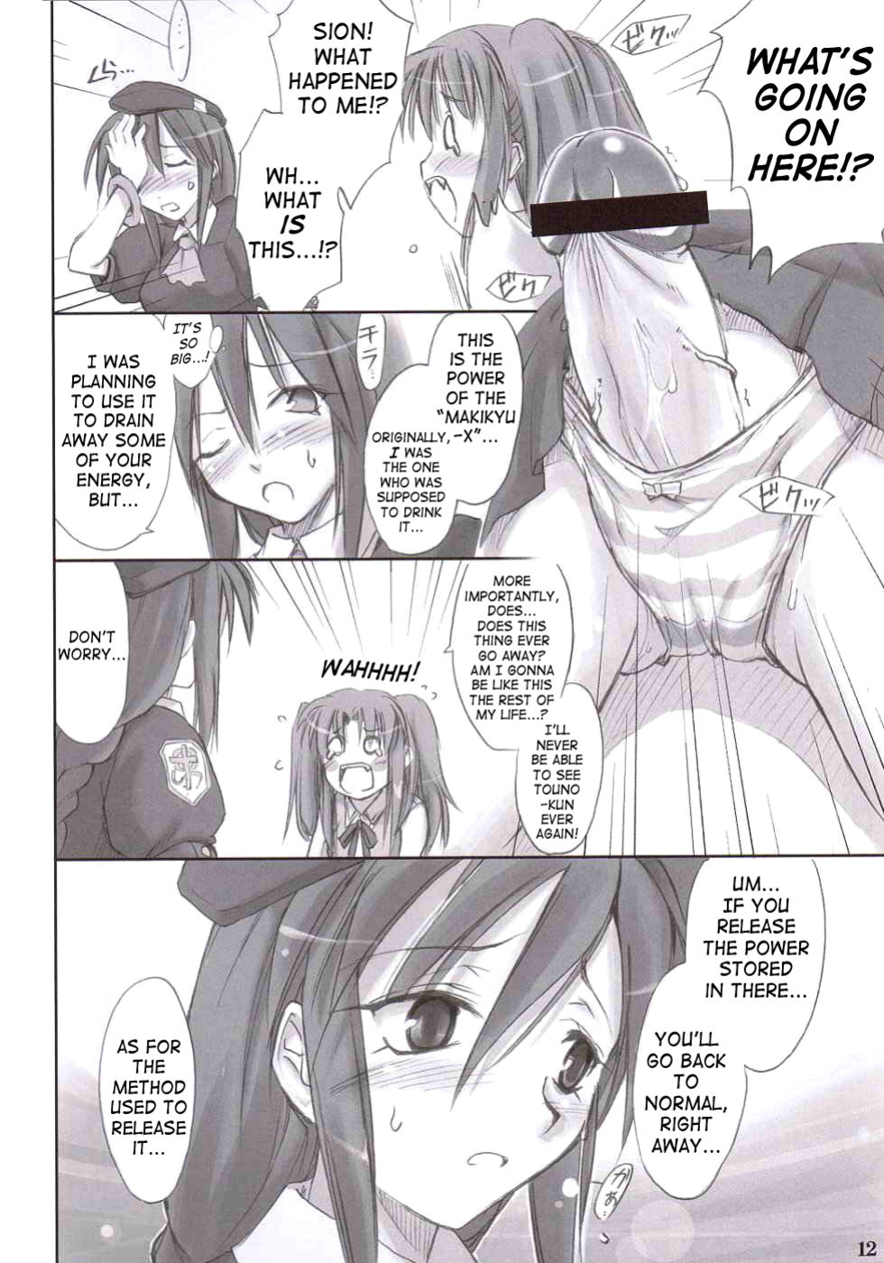 (C66) [Shimoyakedou (Ouma Tokiichi, SHOW=K)] Roji Ura no Kanojotachi | Back-Alley Girls (Tsukihime) [SaHa]