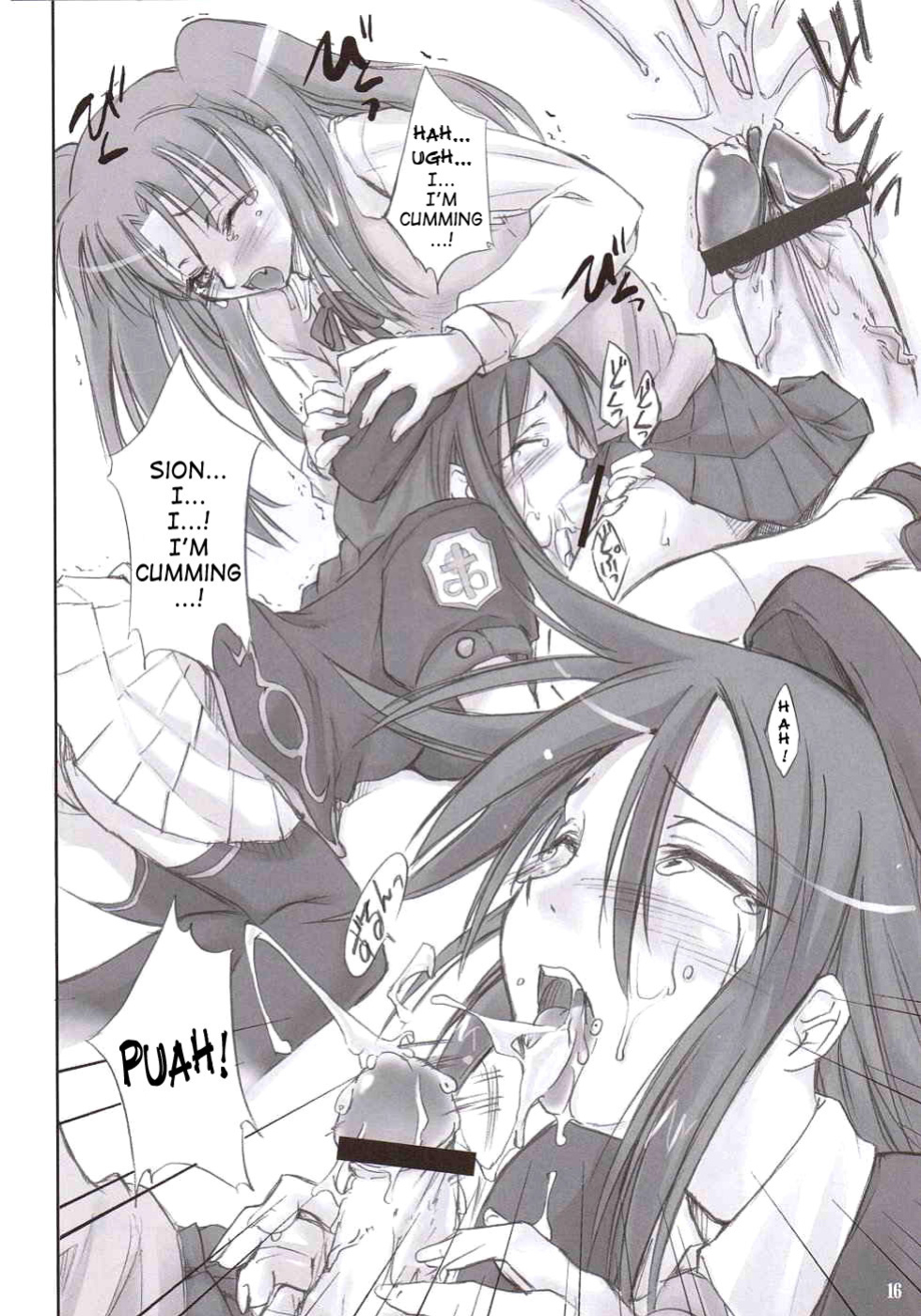 (C66) [Shimoyakedou (Ouma Tokiichi, SHOW=K)] Roji Ura no Kanojotachi | Back-Alley Girls (Tsukihime) [SaHa]