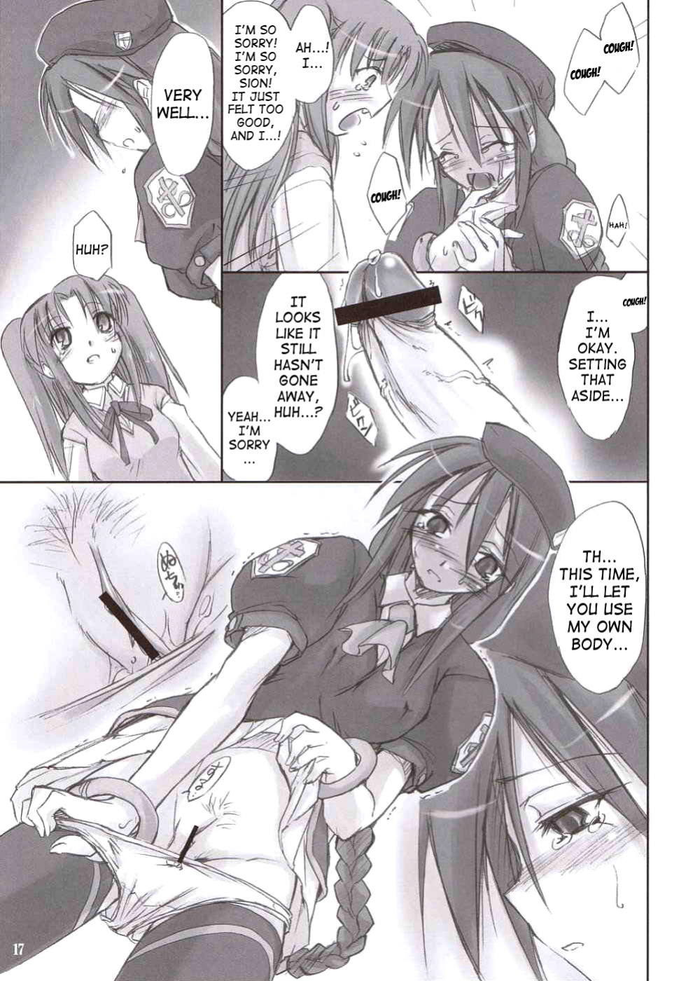(C66) [Shimoyakedou (Ouma Tokiichi, SHOW=K)] Roji Ura no Kanojotachi | Back-Alley Girls (Tsukihime) [SaHa]