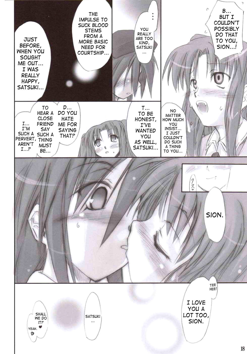 (C66) [Shimoyakedou (Ouma Tokiichi, SHOW=K)] Roji Ura no Kanojotachi | Back-Alley Girls (Tsukihime) [SaHa]