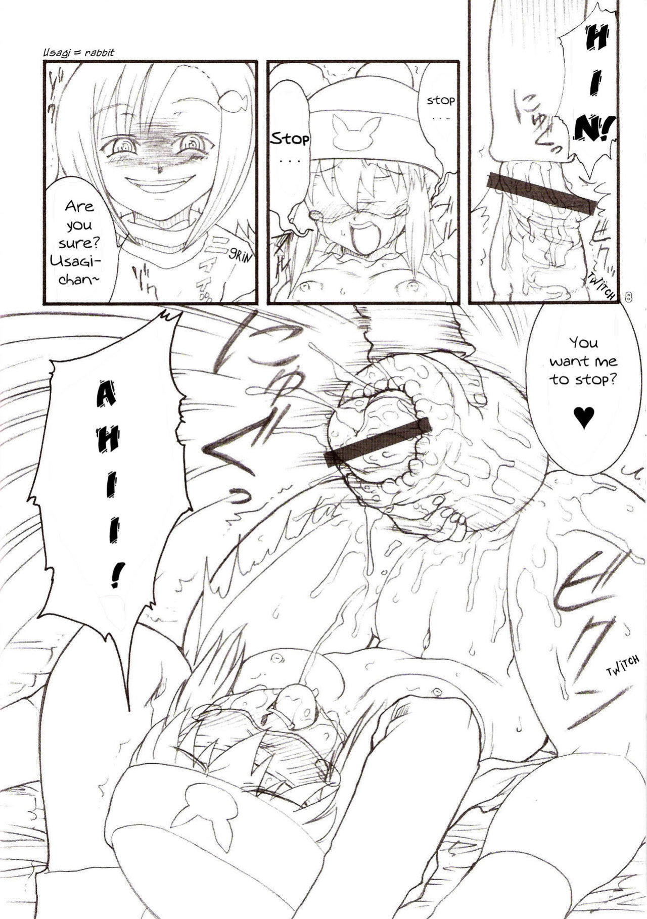 (C70) [Rei no Tokoro (Kuroarama Soukai)] USAGI DROPS 2 | UsagiErection2nd (Gotcha Force) [YQII]