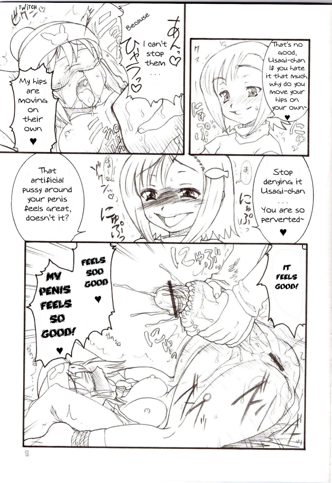 (C70) [Rei no Tokoro (Kuroarama Soukai)] USAGI DROPS 2 | UsagiErection2nd (Gotcha Force) [YQII]