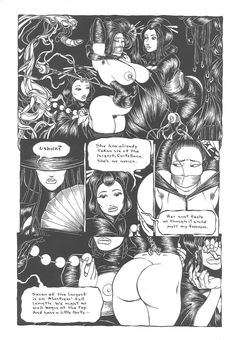 [Michael Manning] The Spider Garden
