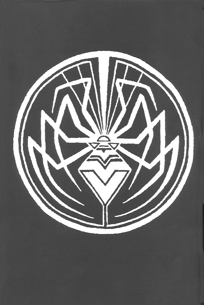 [Michael Manning] The Spider Garden