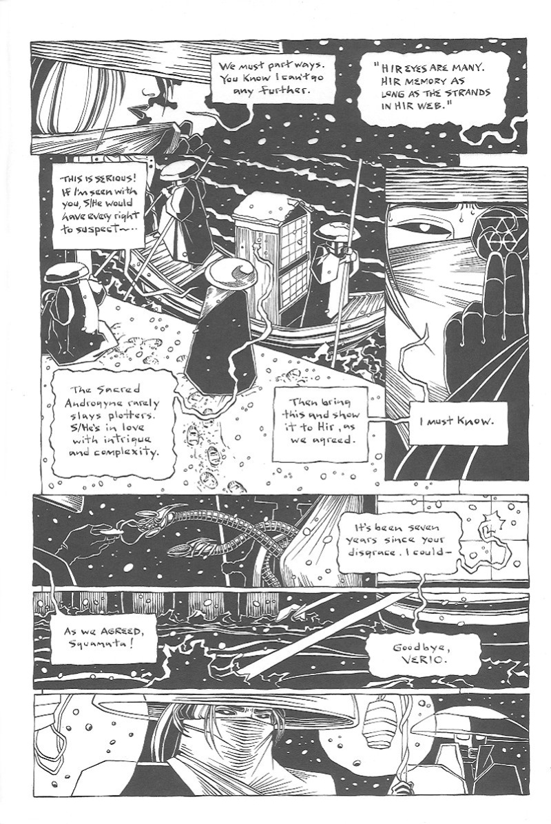 [Michael Manning] The Spider Garden