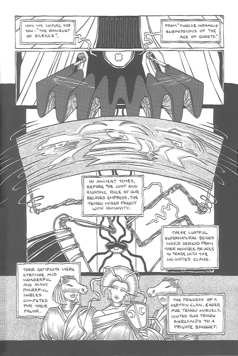 [Michael Manning] The Spider Garden