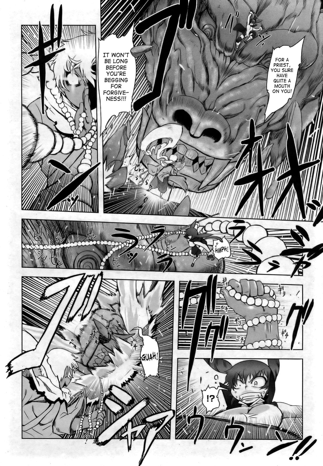 [Drill Jill] Namagusabouzu wa Nishi e Nishi e | Wordly Priest To The West (ANGEL Club 2007-03) [SaHa]