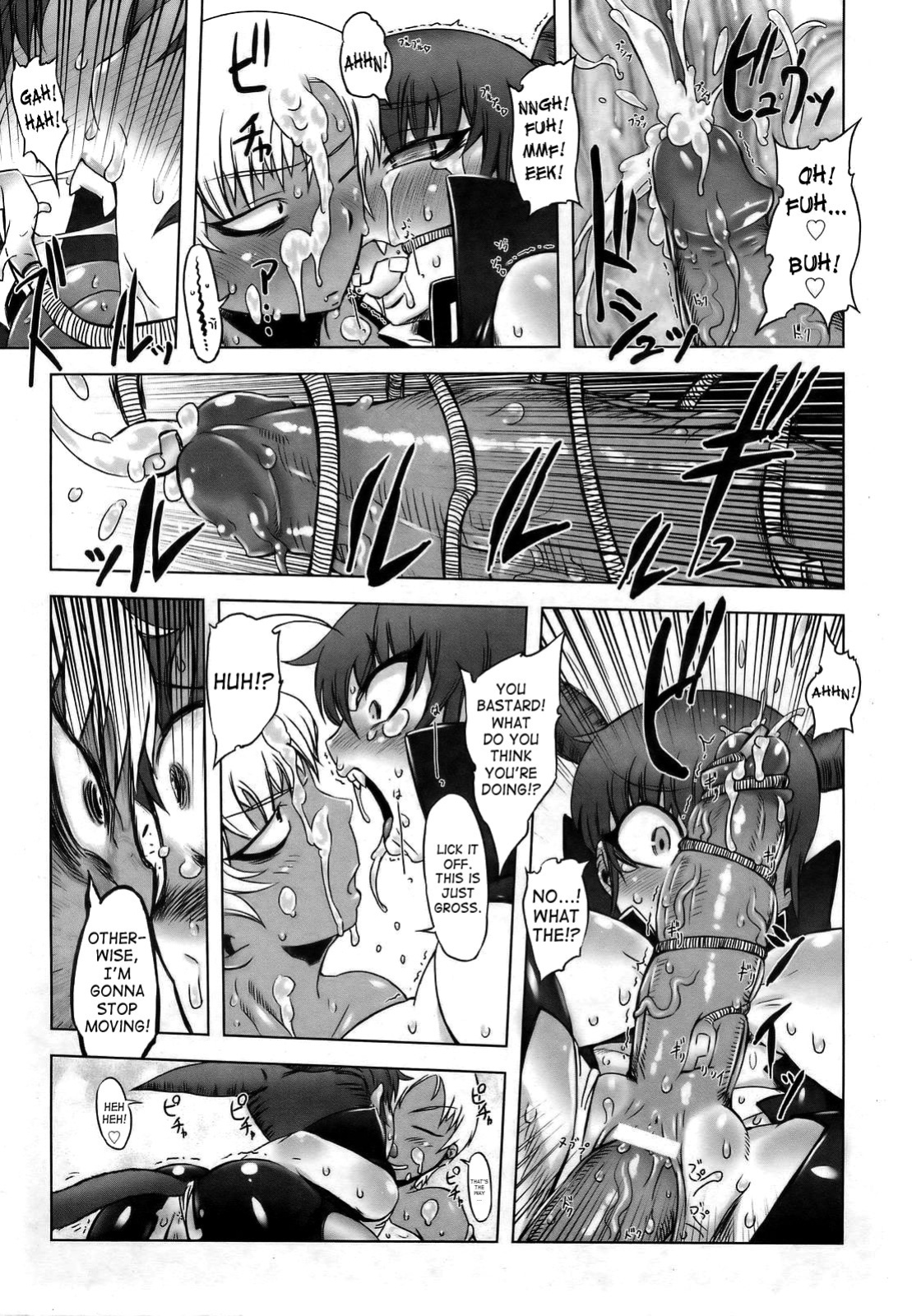 [Drill Jill] Namagusabouzu wa Nishi e Nishi e | Wordly Priest To The West (ANGEL Club 2007-03) [SaHa]