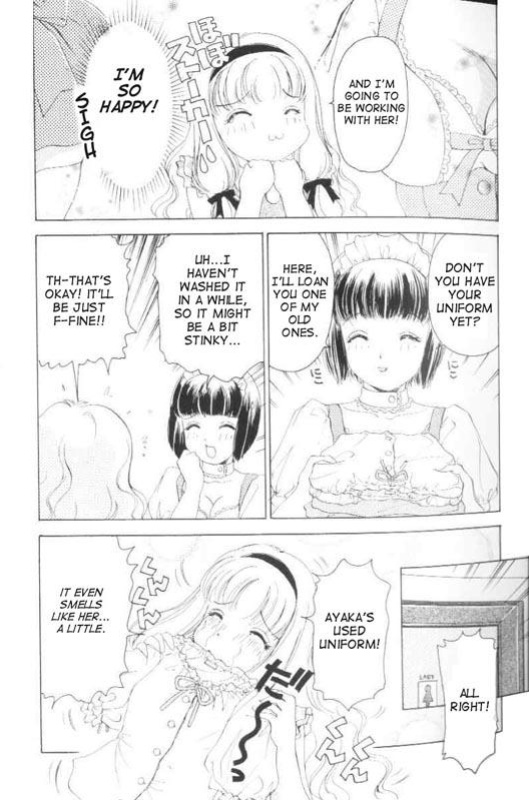 [Amanoja9] Fetish Doll 1