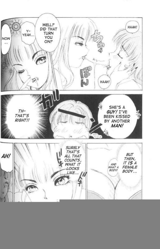 [Amanoja9] Fetish Doll 1