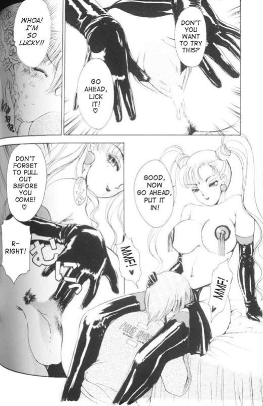 [Amanoja9] Fetish Doll 1
