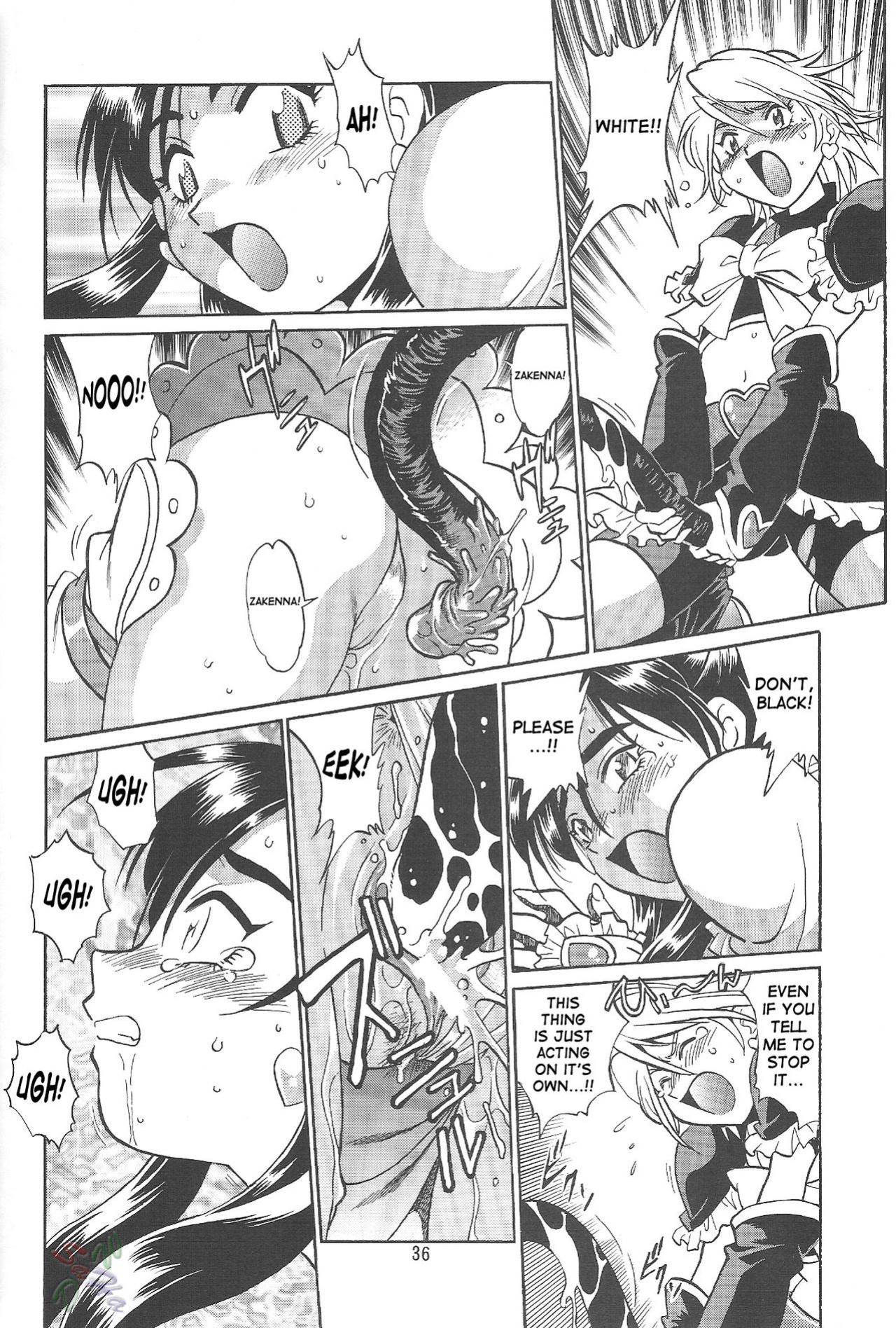(C67) [Studio Katsudon (Manabe Jouji)] Purikyu~ (Futari wa Precure) [SaHa]