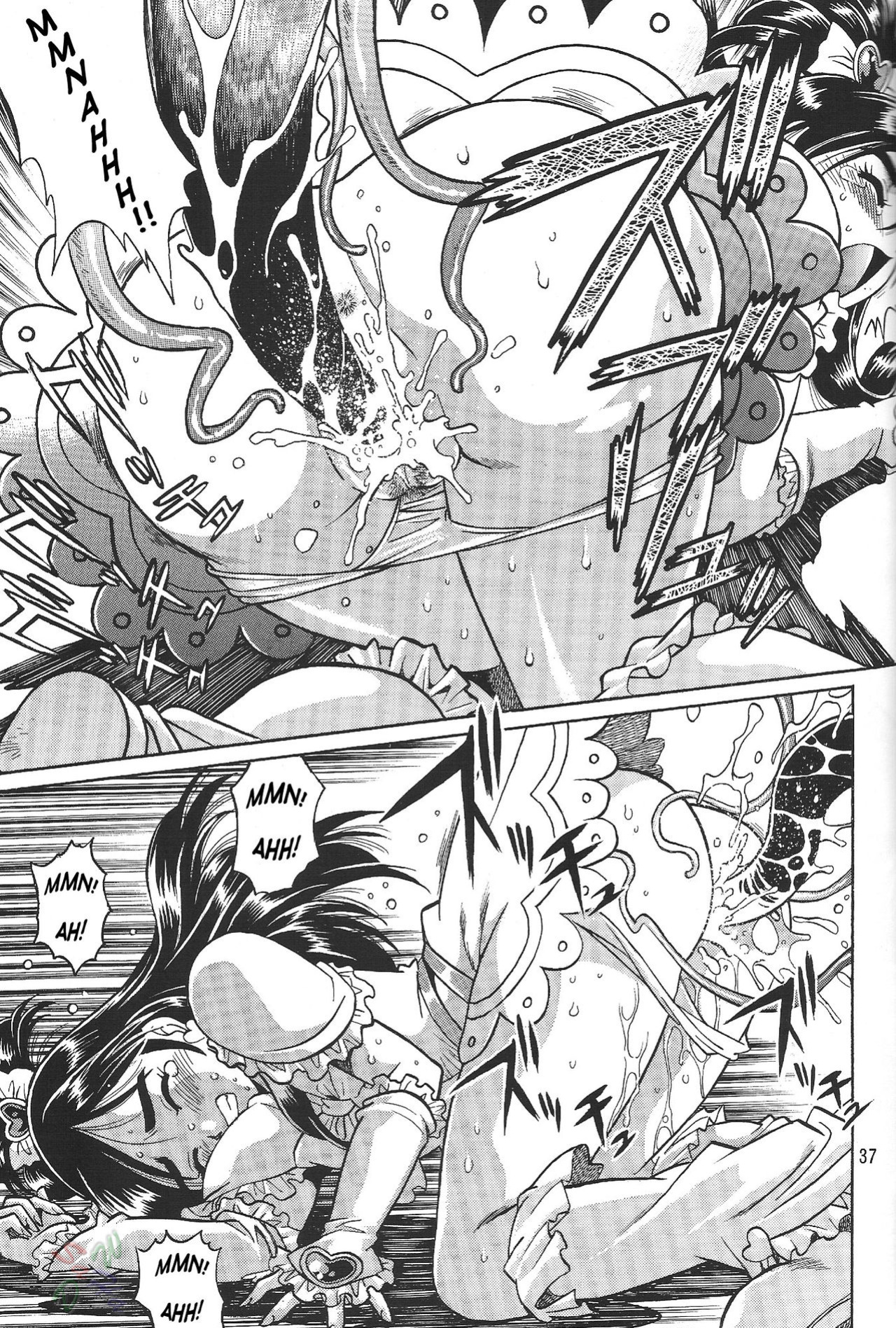 (C67) [Studio Katsudon (Manabe Jouji)] Purikyu~ (Futari wa Precure) [SaHa]
