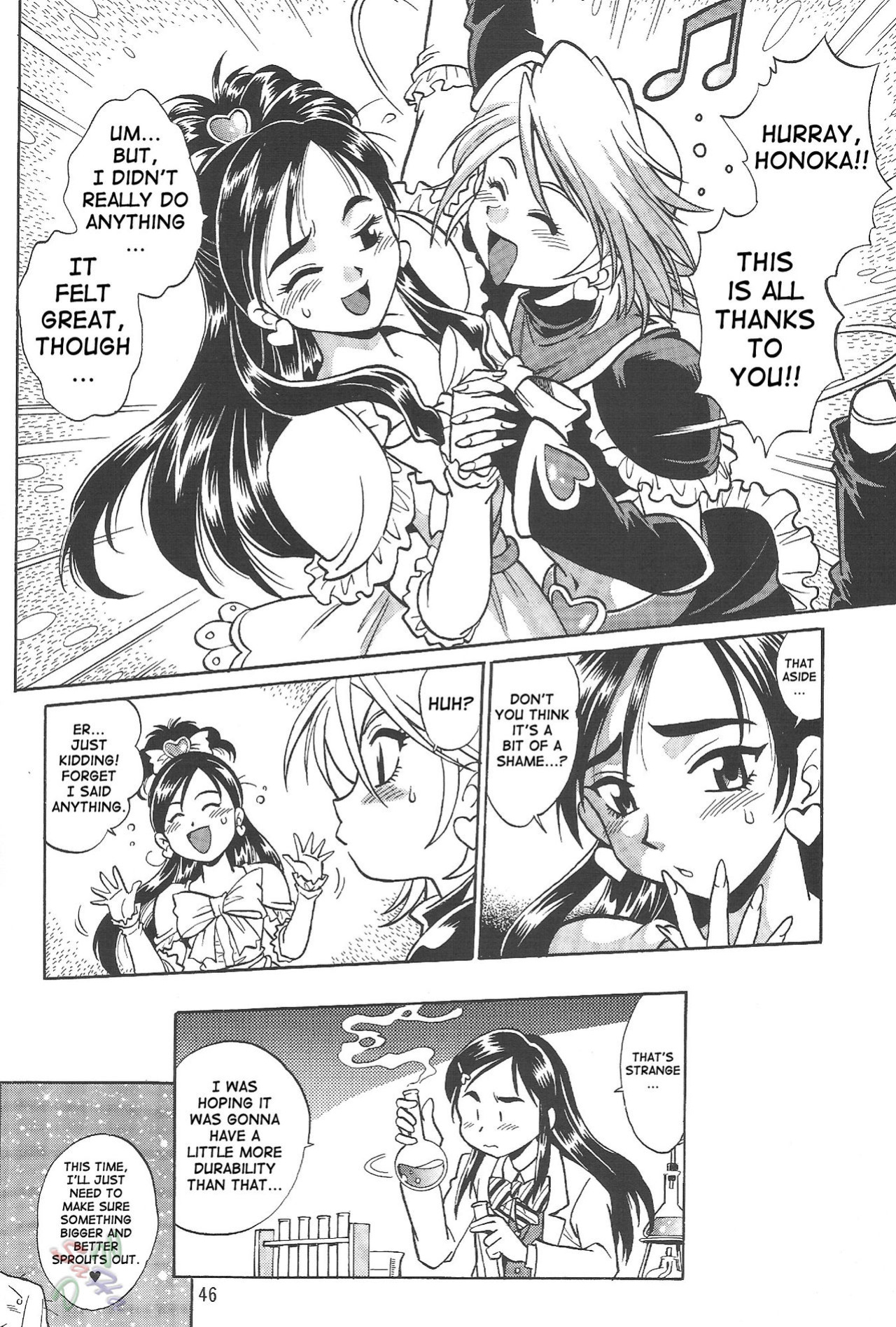 (C67) [Studio Katsudon (Manabe Jouji)] Purikyu~ (Futari wa Precure) [SaHa]