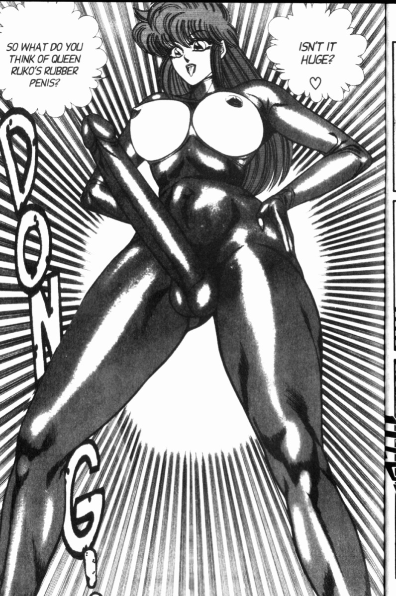 [Inui Haruka] Ogenki Clinic Vol.8
