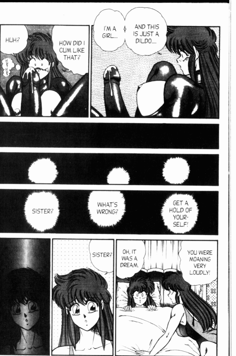 [Inui Haruka] Ogenki Clinic Vol.8