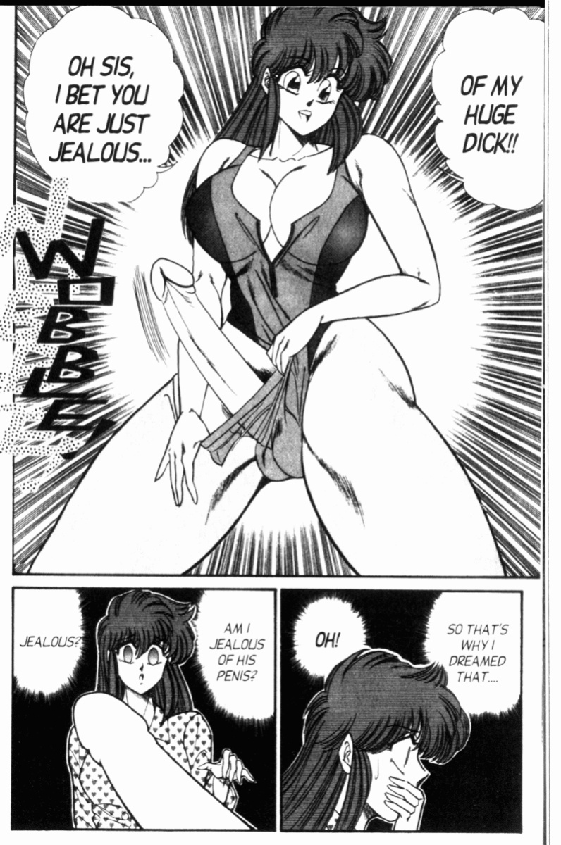 [Inui Haruka] Ogenki Clinic Vol.8