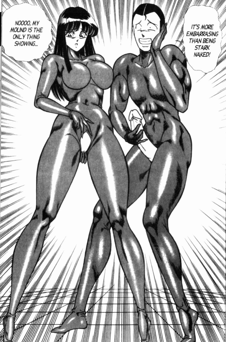 [Inui Haruka] Ogenki Clinic Vol.8