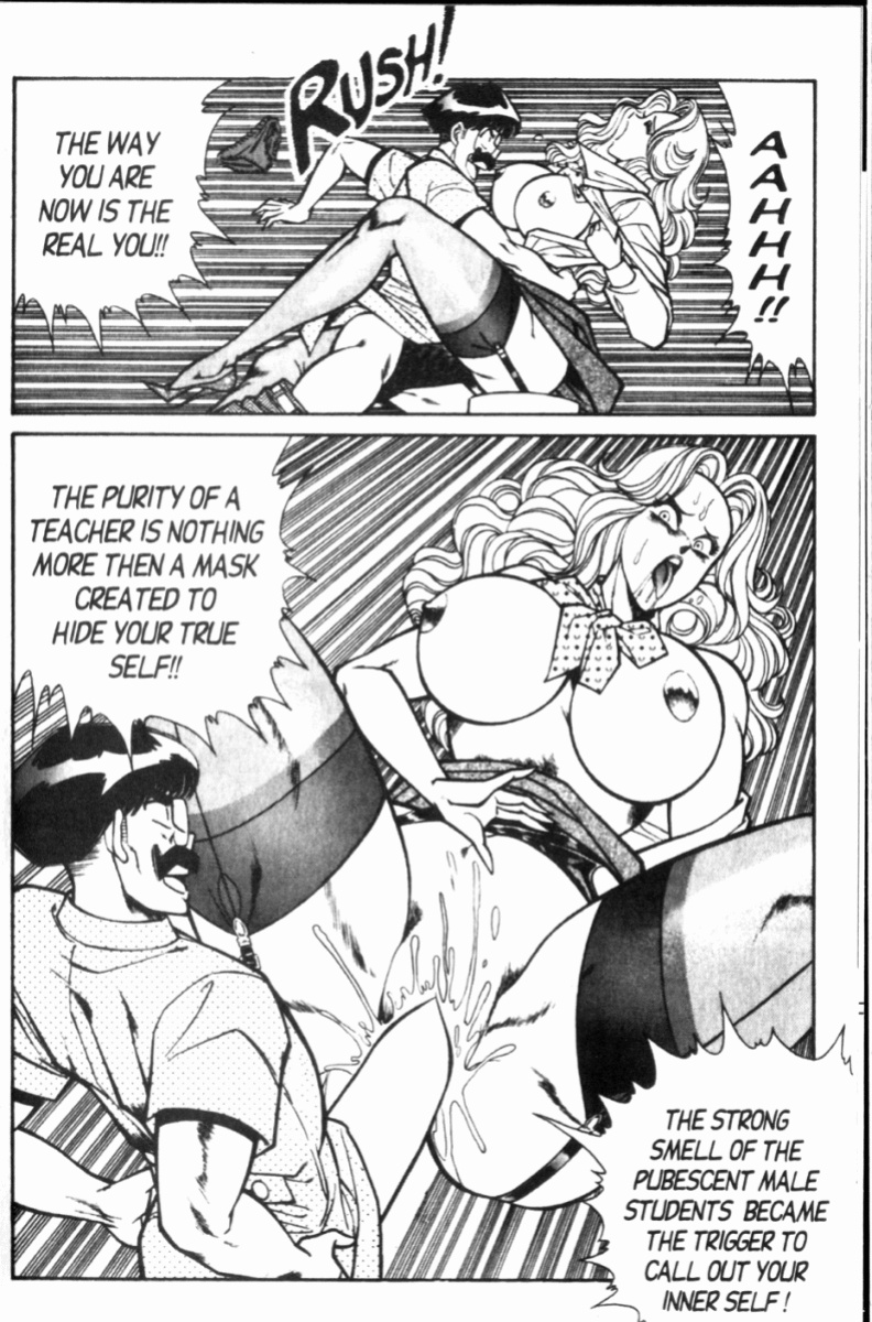 [Inui Haruka] Ogenki Clinic Vol.8