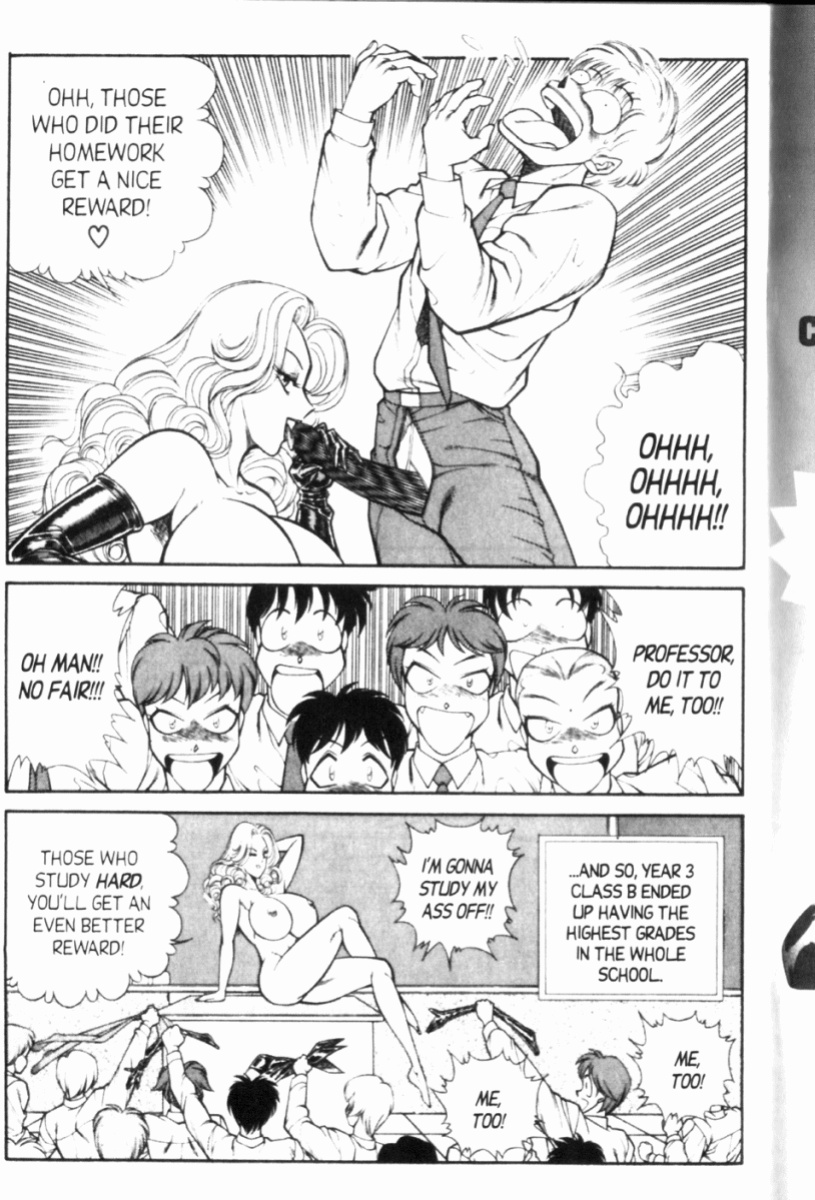 [Inui Haruka] Ogenki Clinic Vol.8