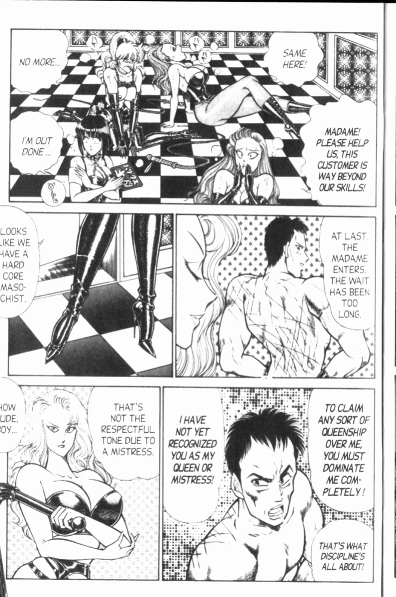 [Inui Haruka] Ogenki Clinic Vol.8