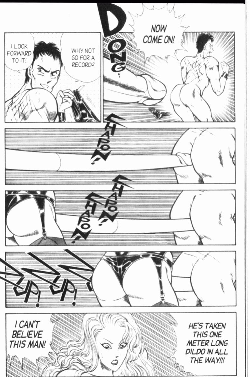 [Inui Haruka] Ogenki Clinic Vol.8