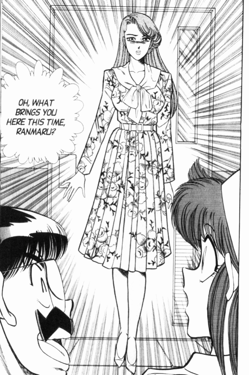 [Inui Haruka] Ogenki Clinic Vol.7