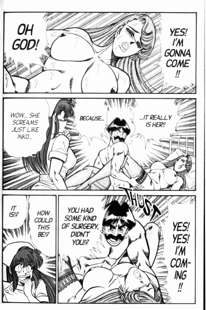 [Inui Haruka] Ogenki Clinic Vol.7