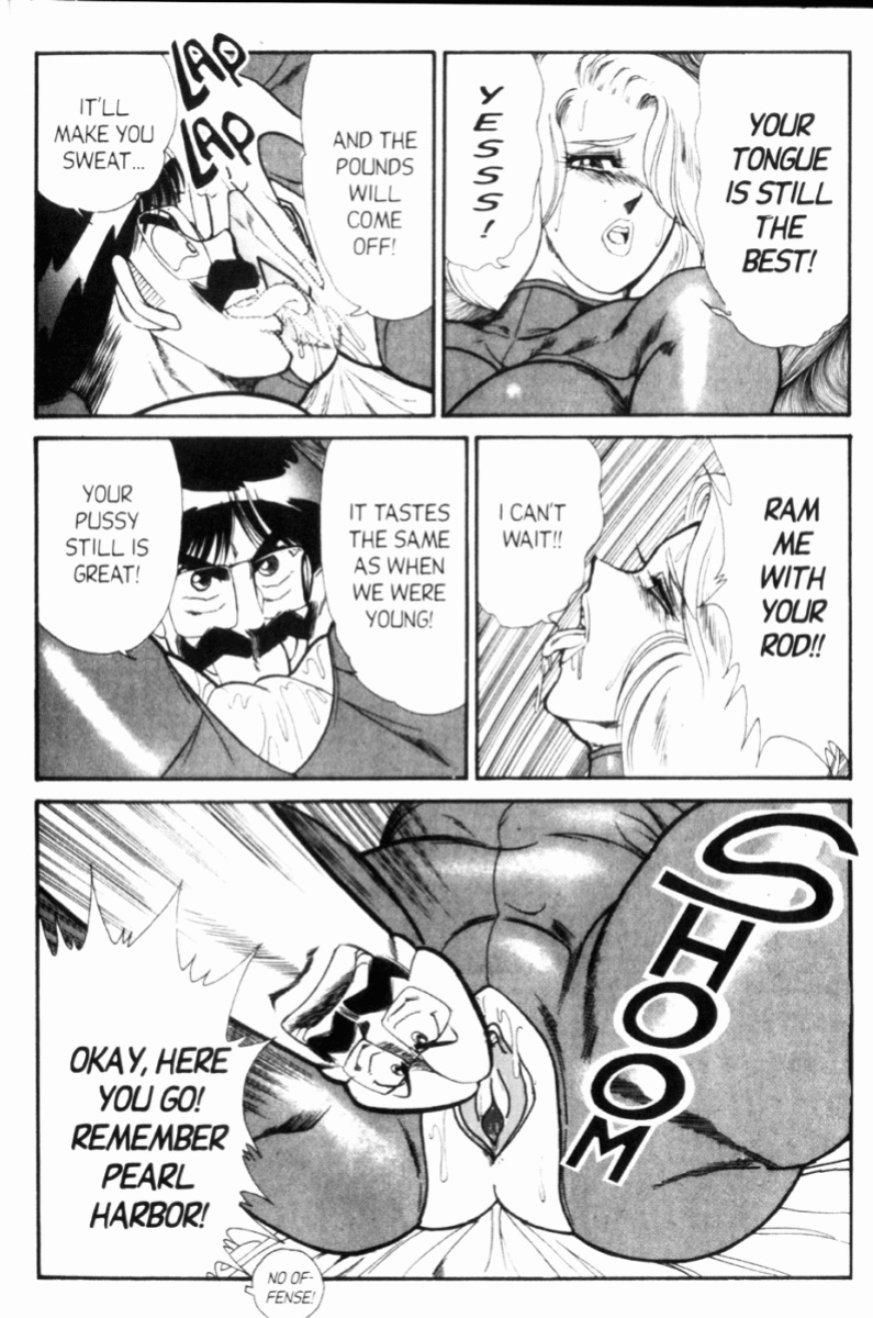 [Inui Haruka] Ogenki Clinic Vol.7