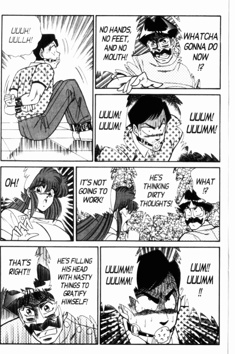 [Inui Haruka] Ogenki Clinic Vol.7