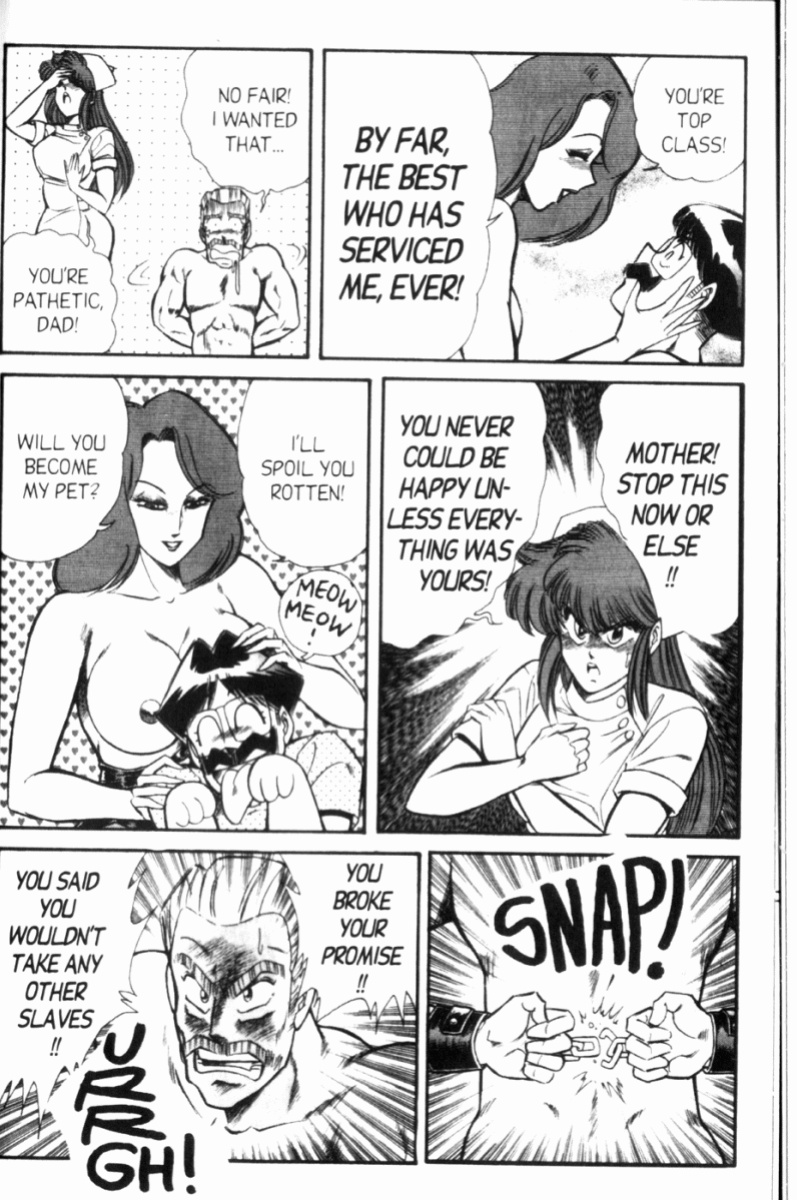 [Inui Haruka] Ogenki Clinic Vol.7