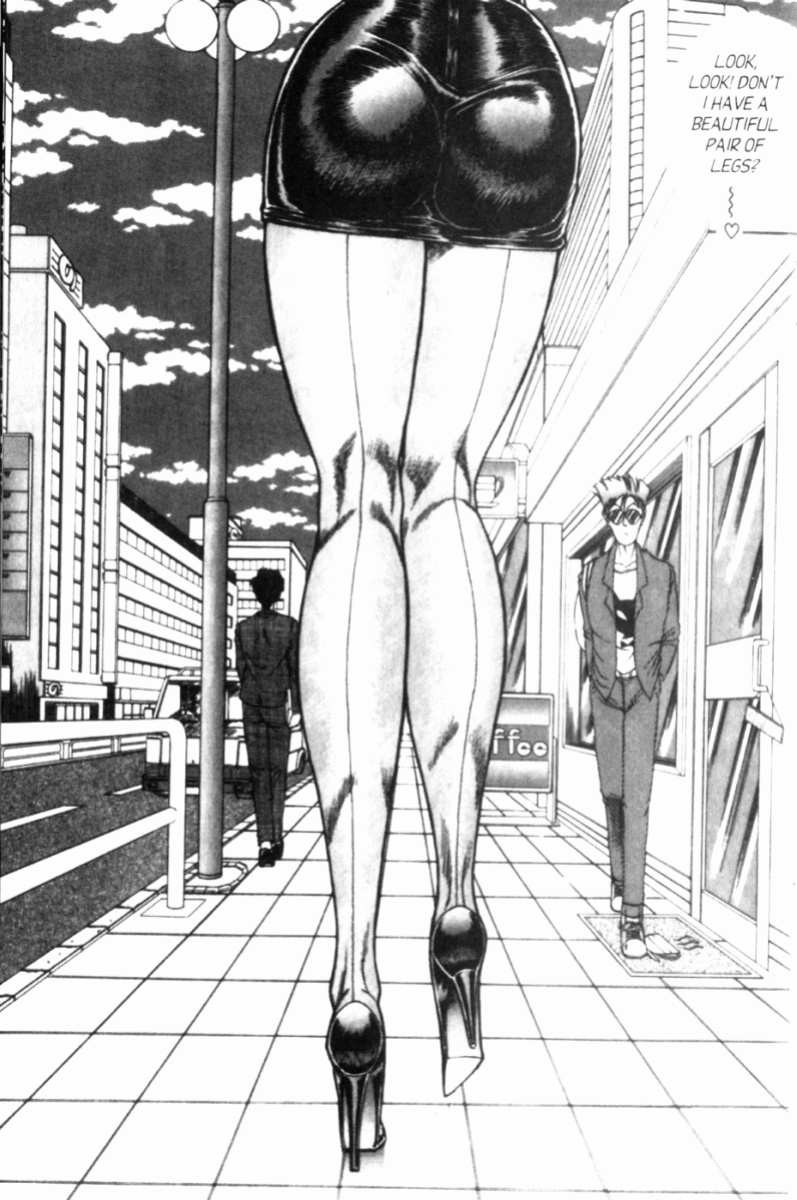 [Inui Haruka] Ogenki Clinic Vol.7